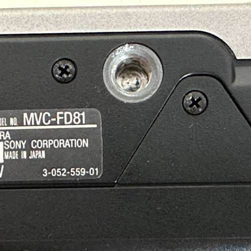 SONY DIGITAL MAVICA