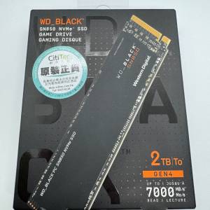 Western Digital (WD_BLACK)