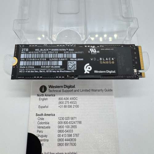 Western Digital (WD_BLACK)