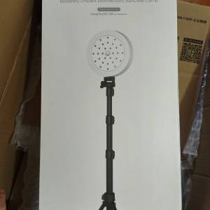JCARE 便攜式UVC LED 紫外線消毒燈 J-SUN1