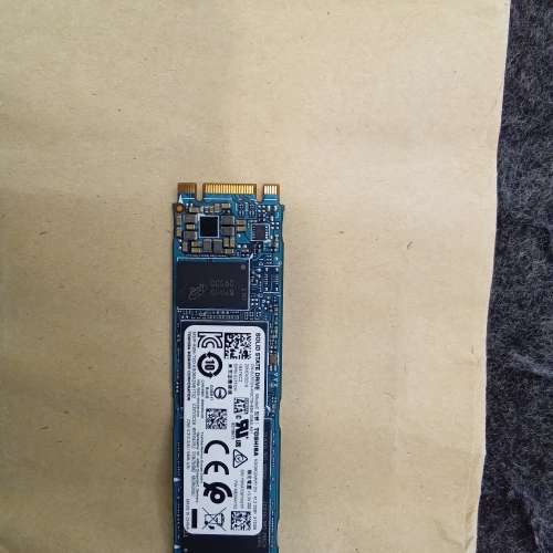 Toshiba KSG60ZMV512G
