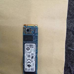Toshiba KSG60ZMV512G