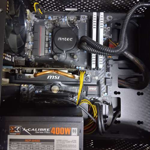 MSI Gaming PC Desktop Computer