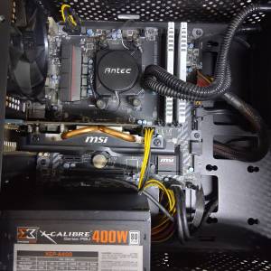 MSI Gaming PC Desktop Computer