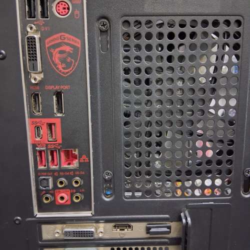 MSI Gaming PC Desktop Computer