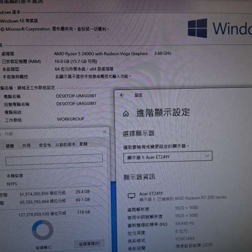 MSI Gaming PC Desktop Computer