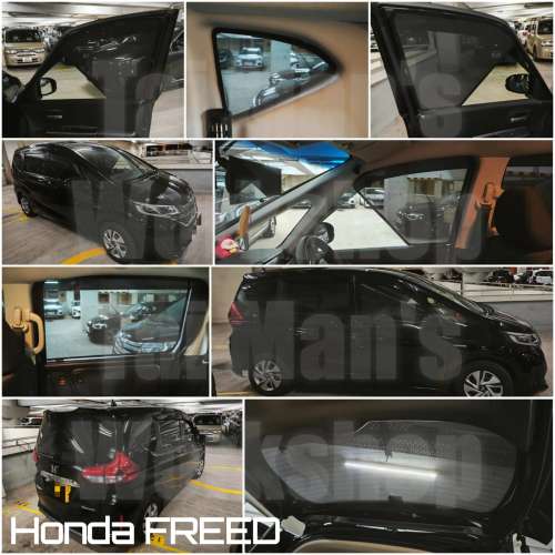 Honda FREED 全車防曬磁石窗網