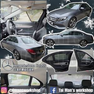 Mercedesbenz Eclass W213 防曬磁石窗網