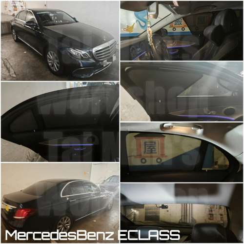 Mercedesbenz Eclass W213 防曬磁石窗網