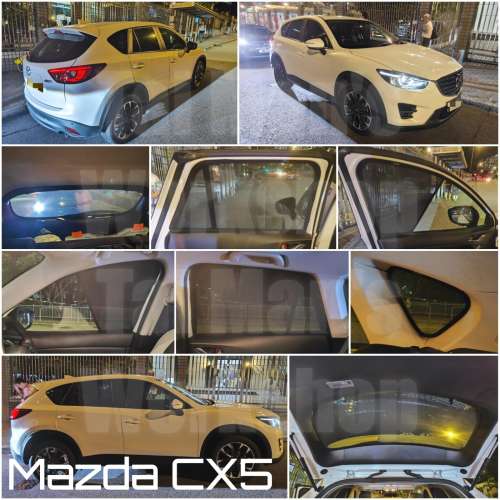 Mazda CX5 全車防曬磁石窗網
