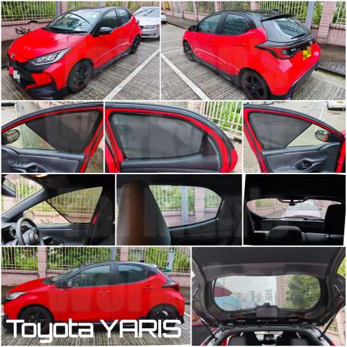 Toyota GR YARIS VITZ 防曬磁石窗網