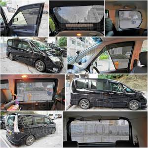 Nissan Serena C26 全車防曬磁石窗網