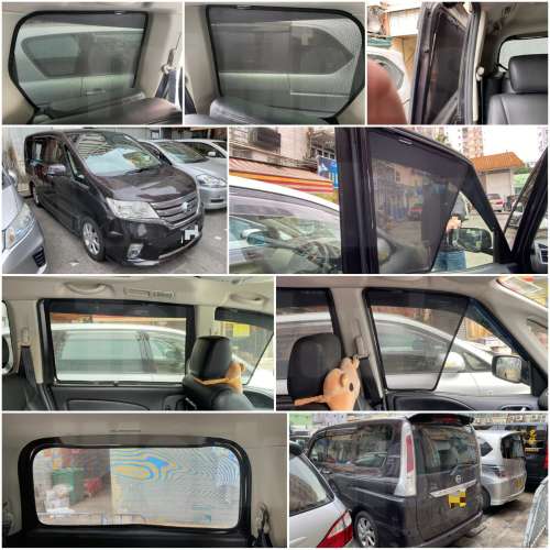 Nissan Serena C26 全車防曬磁石窗網
