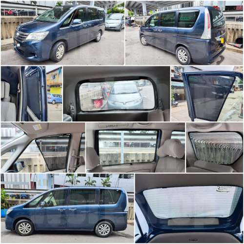Nissan Serena C26 全車防曬磁石窗網