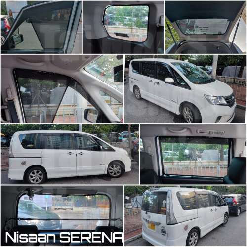 Nissan Serena C26 全車防曬磁石窗網