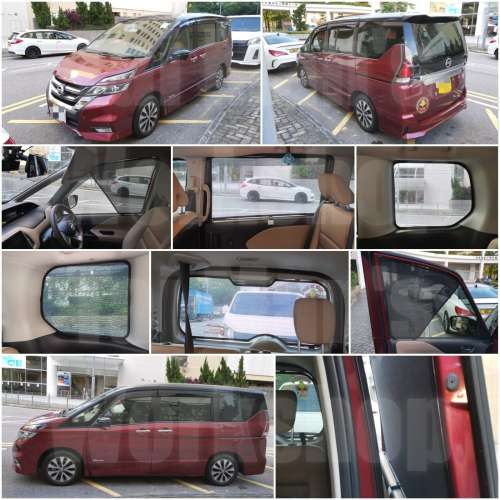 Nissan Serena C27 '全車防曬磁石窗網