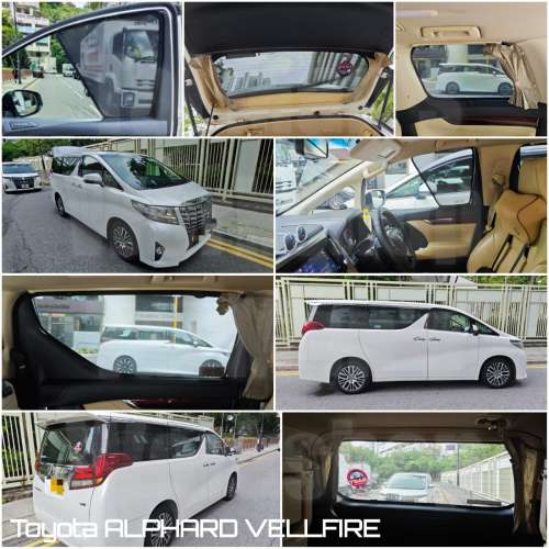 Toyota Alphard Vellfire 全車防曬磁石窗網