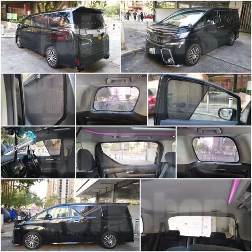Toyota Alphard Vellfire 全車防曬磁石窗網//'