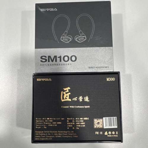 SIVGA SM100 M300 有線耳機