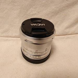 Laowa 7.5mm f2