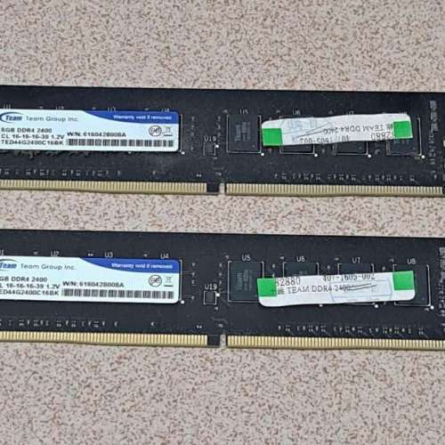 DDR4 16GB ( 8 x2 )