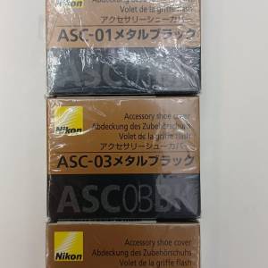 全新Nikon ASC-01 ASC-03 ASC05 Black Colour Hot-shoe Cover ( Each Pc. 每個計 )