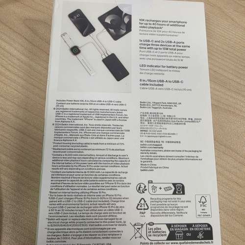 Belkin BoostCharge 便攜式行動電源 10000mAh (全新）全新未開）