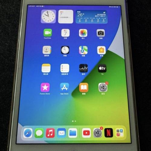 ipad mini 4 插卡版99%new