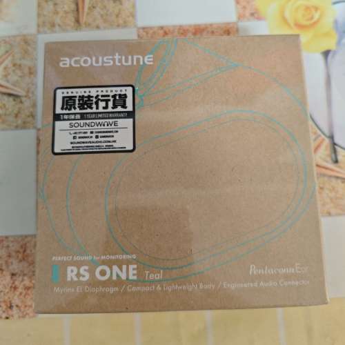 全新 港行 未開封 Acoustune RS ONE Teal 透明藍 入耳式 監聽 耳機 電競 電腦 靚聲
