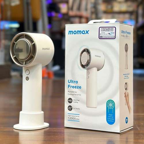 港行 全新 未開封 MOMAX Ultra Freeze 便攜 風扇 極強 迷你 手持 冰感