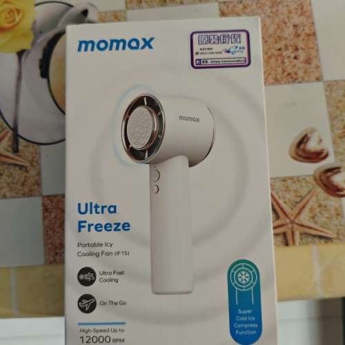 港行 全新 未開封 MOMAX Ultra Freeze 便攜 風扇 極強 迷你 手持 冰感