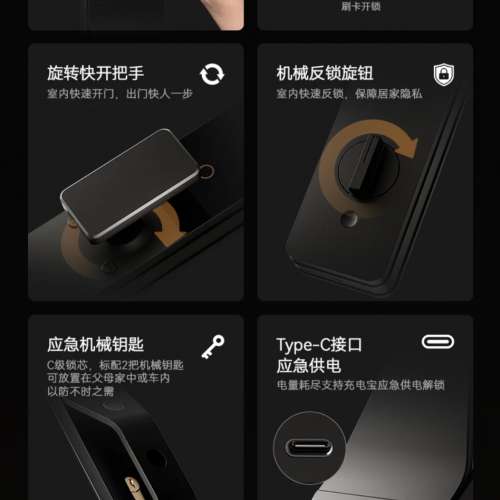 🚪香港/電子鎖安裝-宮菱【官方店】全自動智能門鎖家用人臉指紋掌靜脈電子密碼防盜鎖