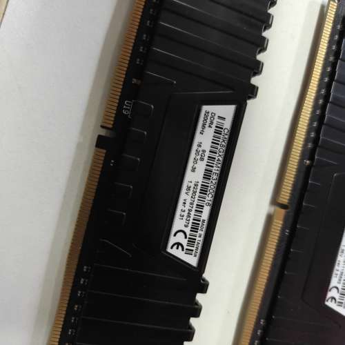Corsair Vengeance LPX DDR4 3200 C16 16GB (2 X 8GB)