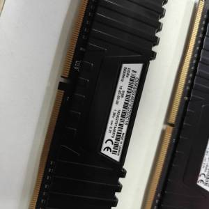 Corsair Vengeance LPX DDR4 3200 C16 16GB (2 X 8GB)