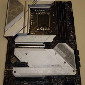MSI MPG Z790 EDGE TI MAX