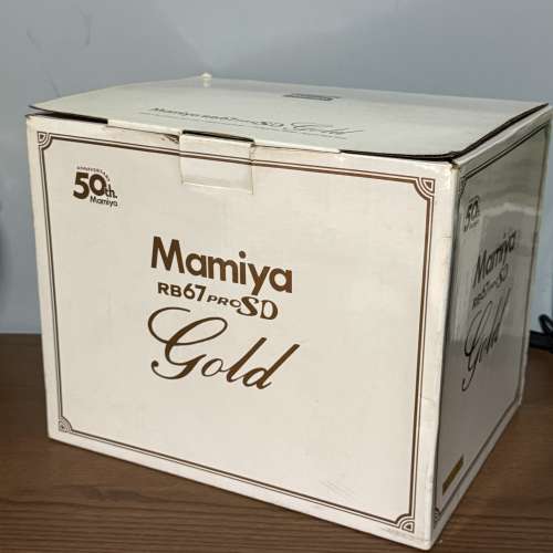 Mamiya RB67 Pro SD 限量金 Gold Limited