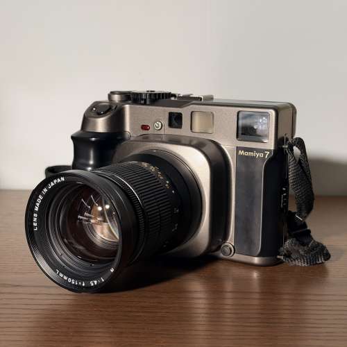 Mamiya 7 + 150mm