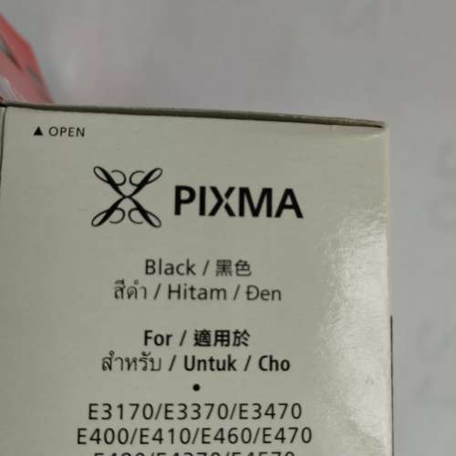Canon PG-47 原裝黑色墨盒
