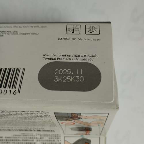 Canon PG-47 原裝黑色墨盒