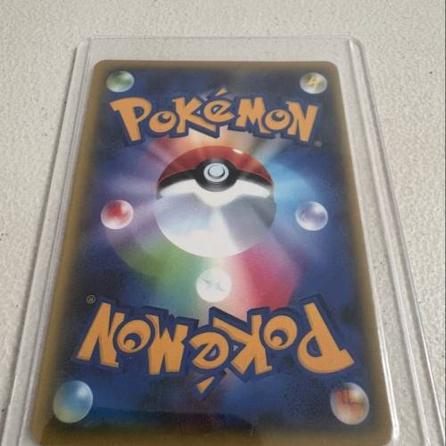 （DIY)寵物小精靈 Pok&eacute;mon 寶可夢卡牌 黃昏の莉莉艾 黃昏のリ一リエ