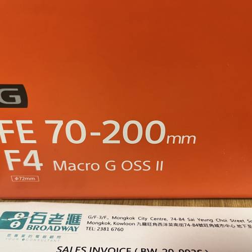 Sony FE 70-200mm F4 Macro 行貨 二代 99%新