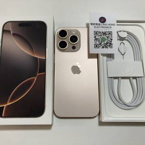 現貨全原裝 iPhone 16 pro 1tb Desert 外觀全新電池100% eSim + 一張實體sim what ...