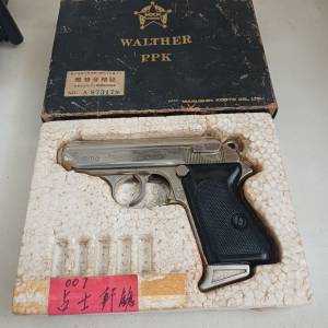名廠 marushin Walther ppk 早期全金屬 007占士邦專用 cap槍