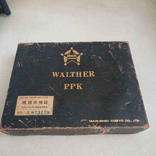 名廠 marushin Walther ppk 早期全金屬 007占士邦專用 cap槍