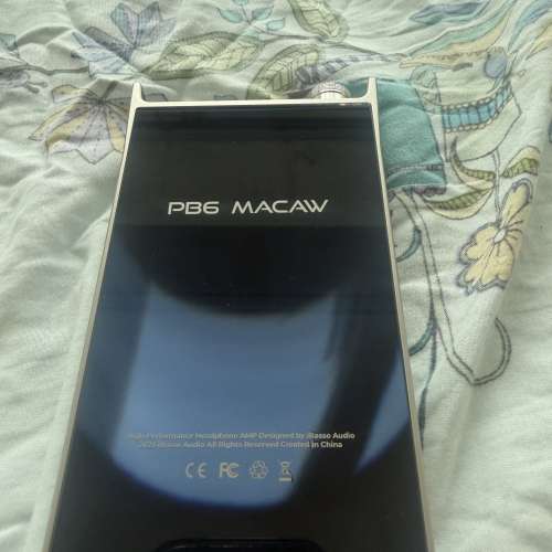Ibasso PB 6 Macaw 便攜膽管解碼耳擴