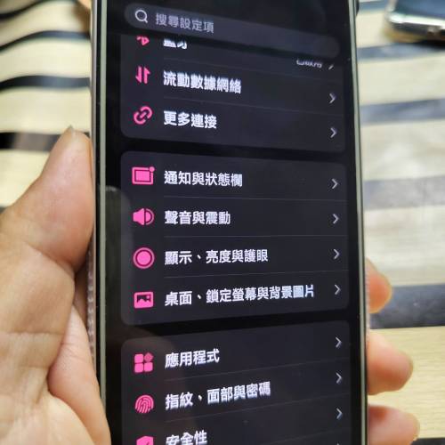 iqoo z9 tubro 長續航版（驍龍8sgen3,6400mah,12,256）