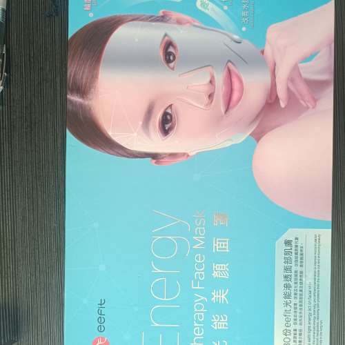美容用品