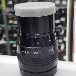 FUMEO ANAMORPHIC 16F LENS 變形投影鏡頭