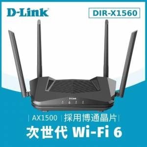 D-Link DIR-X1560 WiFi-6 AX1500 MU-MIMO技術支援多裝置高速連線 雙頻路由器 [行貨,...
