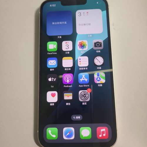 勁新港行iphone13 256gb battery  95%